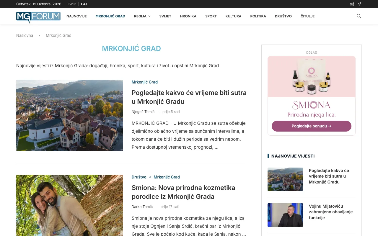 MG Forum local news portal